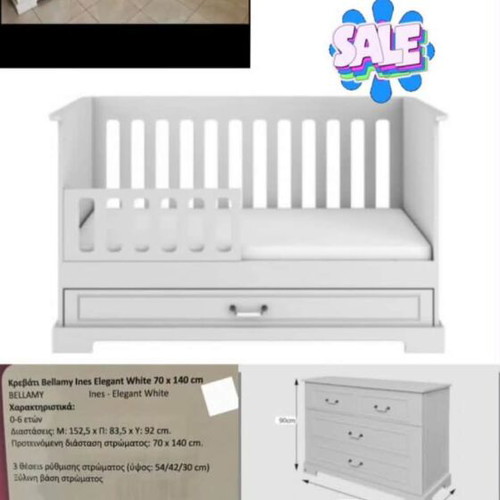 Bellamy Ines Elegant White Baby Room Set like new with mattress and changing table