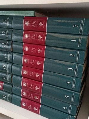 Papyrus Larousse Britannica Encyclopedia 52 volumes like new