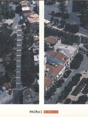 Postcard Patra-Triarchs' Stairs new