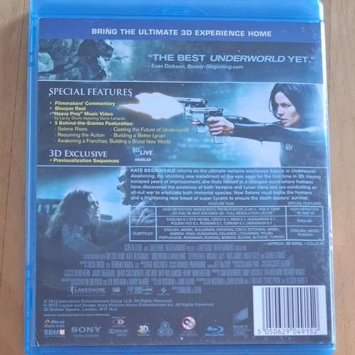 Underworld Awakening 3D Blu-ray with Greek and Bulgarian subtitles