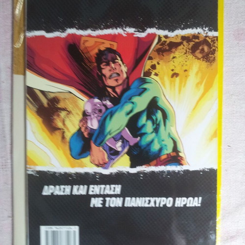 Superman Epic Battles comic book