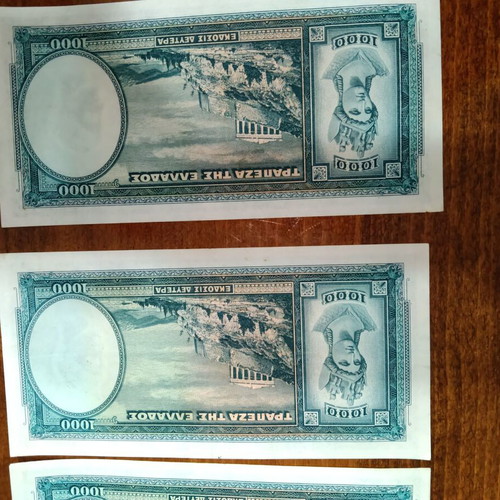 Prewar and Interwar Greek collectible banknotes collection