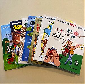 Παιδικά βιβλία για παιδιά 7 βιβλία