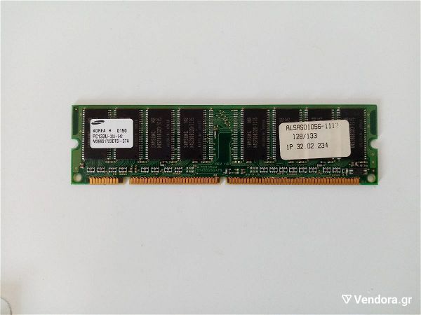  Samsung SDRAM 128MB, 133mhz, 168 pin