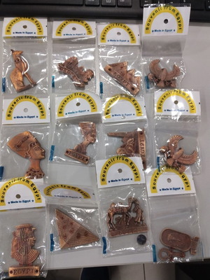 Egyptian metal souvenir magnets set of 12 like new
