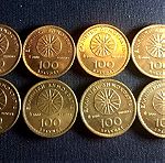  Νόμισμα 100 δραχμών