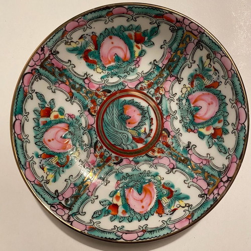 Vintage Chinese Famille Rose porcelain plate new