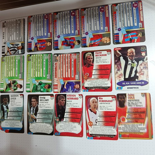 Champions 2004 Konstantinidis double-sided single stickers, 35 pcs