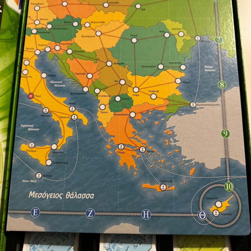 Traveling in Europe board game like new