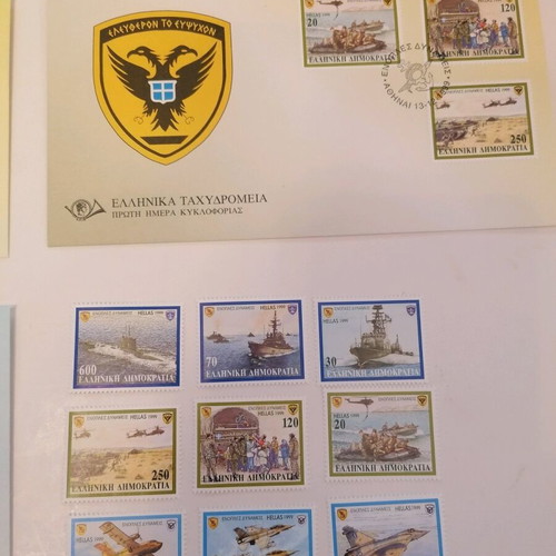 Armed Forces 1999 stamp set and first day covers new