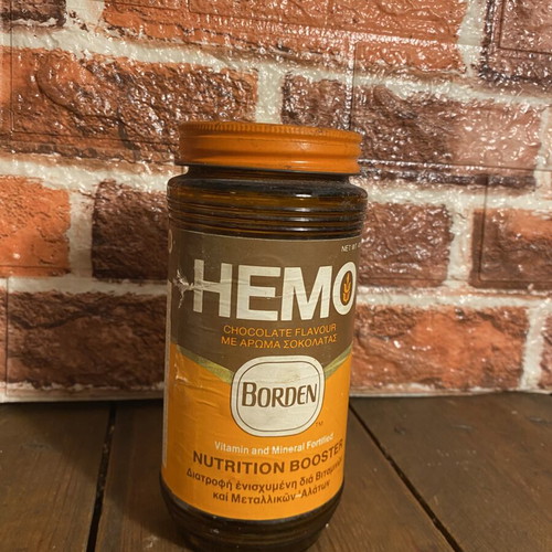 Hemo glass packaging 1985, used, with cap
