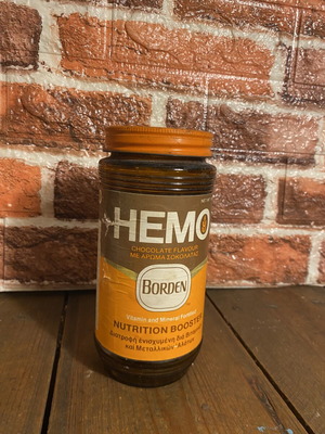 Hemo glass packaging 1985, used, with cap