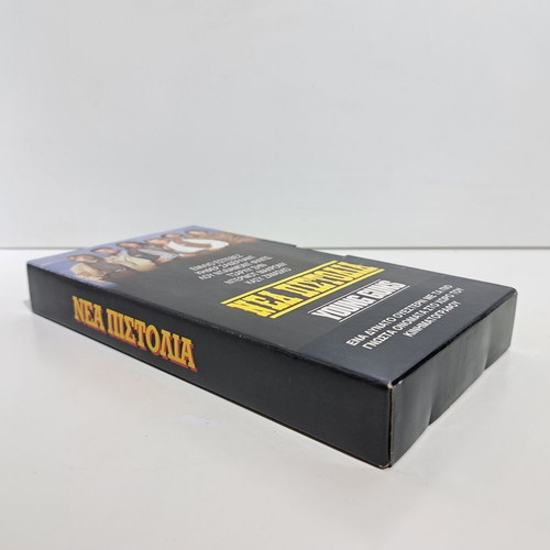 Young Guns VHS used with Greek subtitles