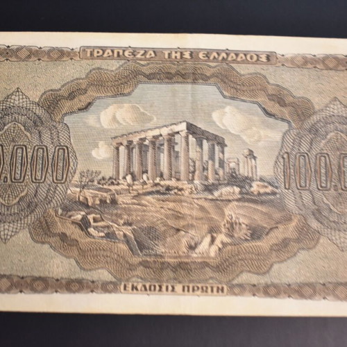 Greece 100,000 Drachma 1944 banknote, occupation period