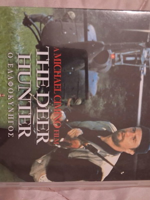 DVD ταινίες σαν καινούργιο