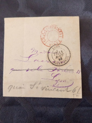 Γαλλική επιστολή αλληλογραφίας του 1853 μεταχειρισμένη με μερική φθορά