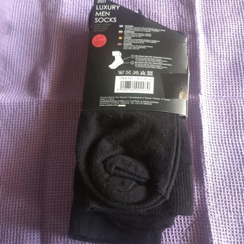 Luxury Men Socks men's new, size 40-42, black