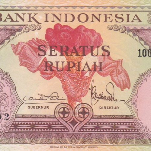 Indonesia 100 Rupiah banknote 1959 new, UNC