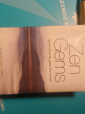 Zen Gems book used, Greek