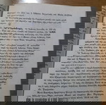 Εκκλησιαστική Ιστορία Α Λυκείου μεταχειρισμένο