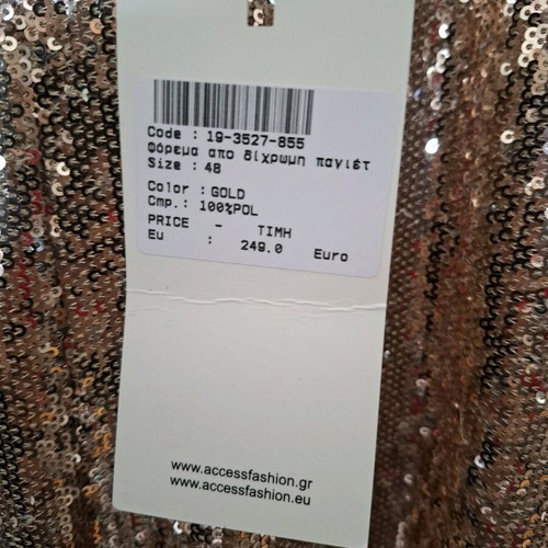 Access Fashion Dress New with Two-Tone Sequin, Long Length, Medium-Large