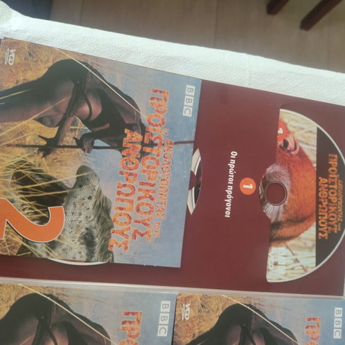 BBC Prehistoric Humans 6 Collectible DVDs new in case