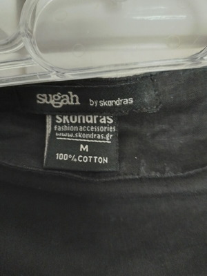 Skondras kaftan Fullah Sugah black used with minor flaws