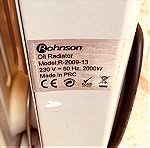  ΚΑΛΟΡΙΦΕΡ ΛΑΔΙΟΥ ROHNSON R-2009-13 (9 ΦΕΤΕΣ) 2000W / ηλεκτρικές θερμάστρες / θερμοπομποί / ηλεκτρικό καλοριφέρ λαδιού με μέγιστη οικονομία