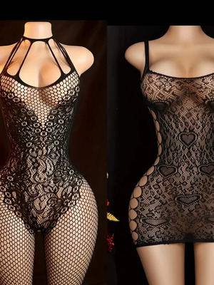 Sexy lingerie set of 2 pieces new, black