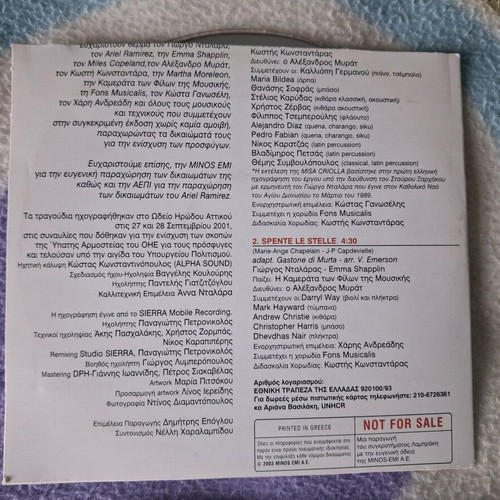 Giorgos Dalaras 4 CD like new, laiko