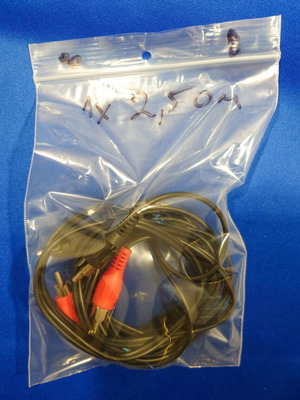 Professional RCA audio cable 2.5m used, male to male