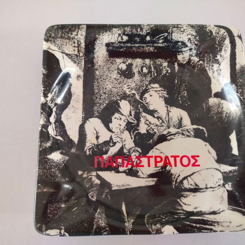 Porcelain ashtray Papastratos advertising used, Keramikos, made in Greece