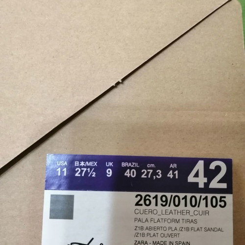 Zara δερμάτινα πέδιλα καφέ καινούργια, μέγεθος 42