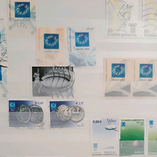 Collection of Greek stamps Olympic Games Athens 2004 like new, 14 pieces
