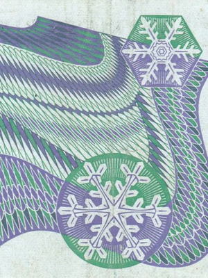 Sweden banknote used