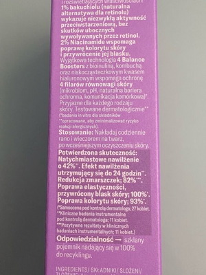 Clinea Bio-Retinol Reset Серум против стареене и блясък 30ml Нов