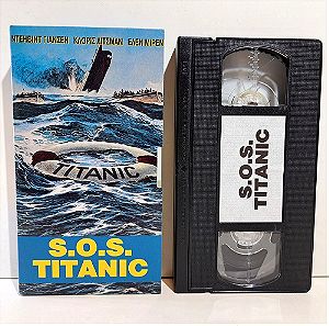 VHS S.O.S. Titanic (1979)