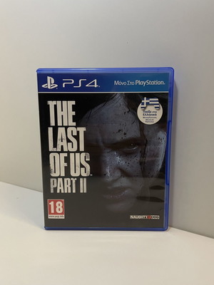 The Last Of Us Part II παιχνίδι PS4 σαν καινούργιο με ελληνική μεταγλώττιση