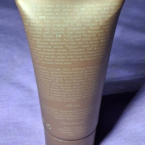 Oriflame Sunkiss Gel SPF 6 Sunscreen 50ml new