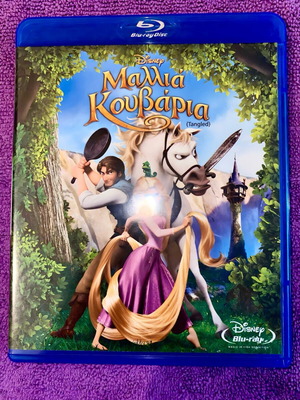 Tangled Blu-ray Disc like new, dubbed
