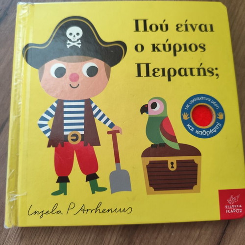 Children's book Where Is Mr. Pirate? used