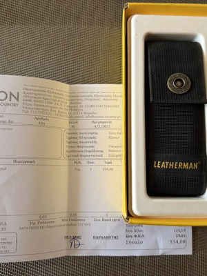 Leatherman Signal πολυεργαλείο