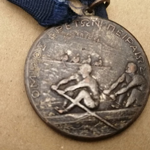 Medal of the Piraeus Rowing Club used, authentic