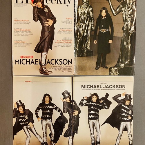 Michael Jackson magazine pages like new, ET Weekly and Stigmes