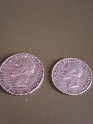Greek Silver Coins 1911 King George I 1 & 2 Drachmas used