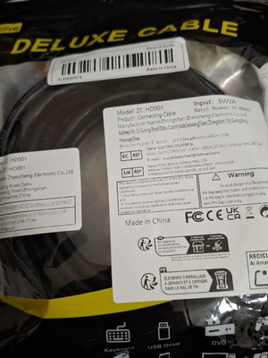 Καλώδιο HDMI 5 μέτρων σαν καινούργιο