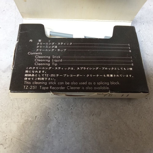 Vintage Teac Cleaning Stick used for cassette player TZ-275 1980s