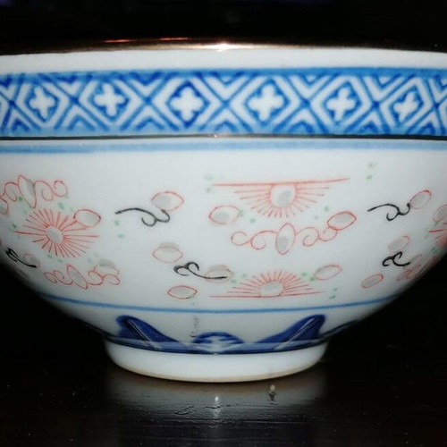 Two Chinese porcelain bowls with 24K gold, decorative or for use