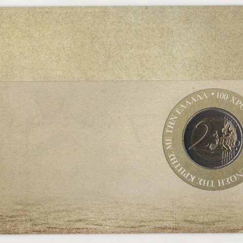 P.N.C. 2013 100 Years of Crete Union with Greece commemorative cover new