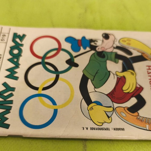 Miky Maous 519 comic book